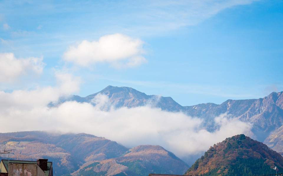 Landschaft des Berges Takao, gelegen in Tokio