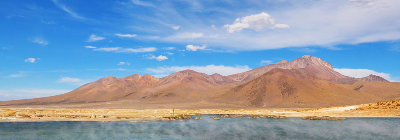 See in Chile
